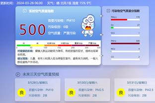 江南app官方入口下载安装苹果